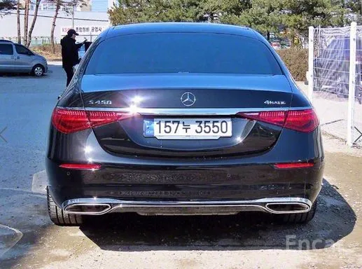 Mercedes S-Class AMG 2024