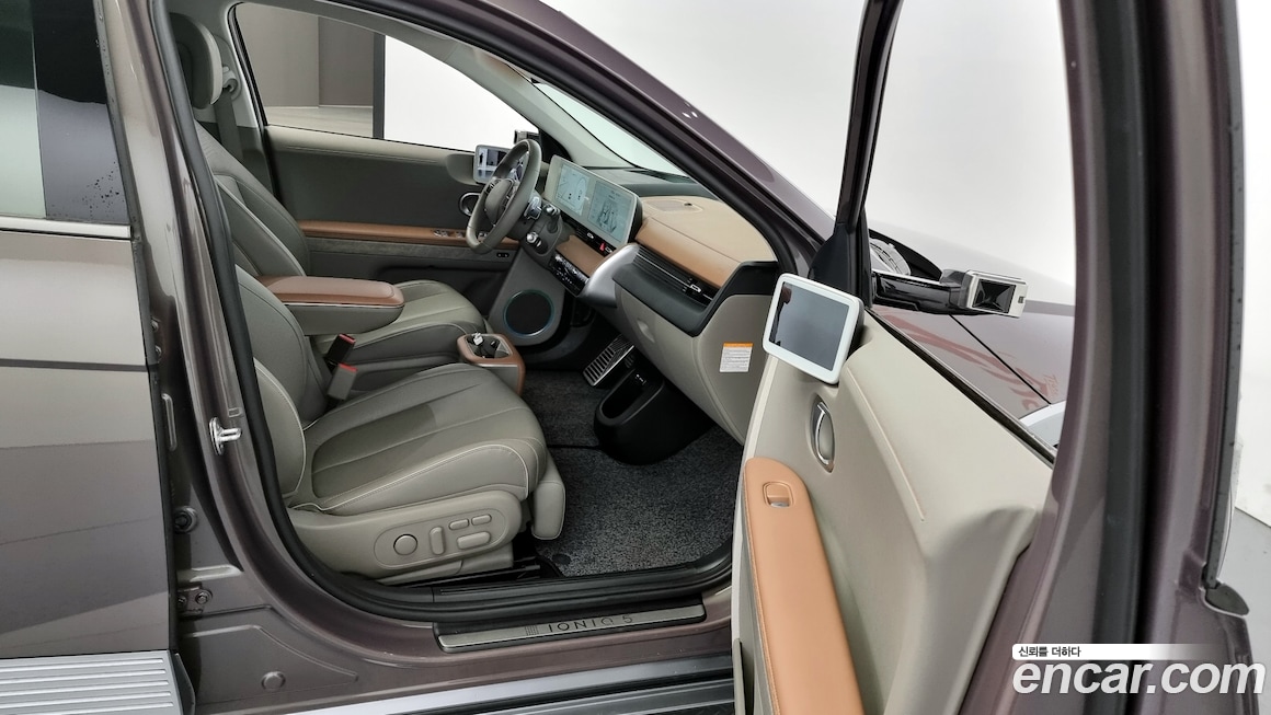 Hyundai IONIQ 5 2021