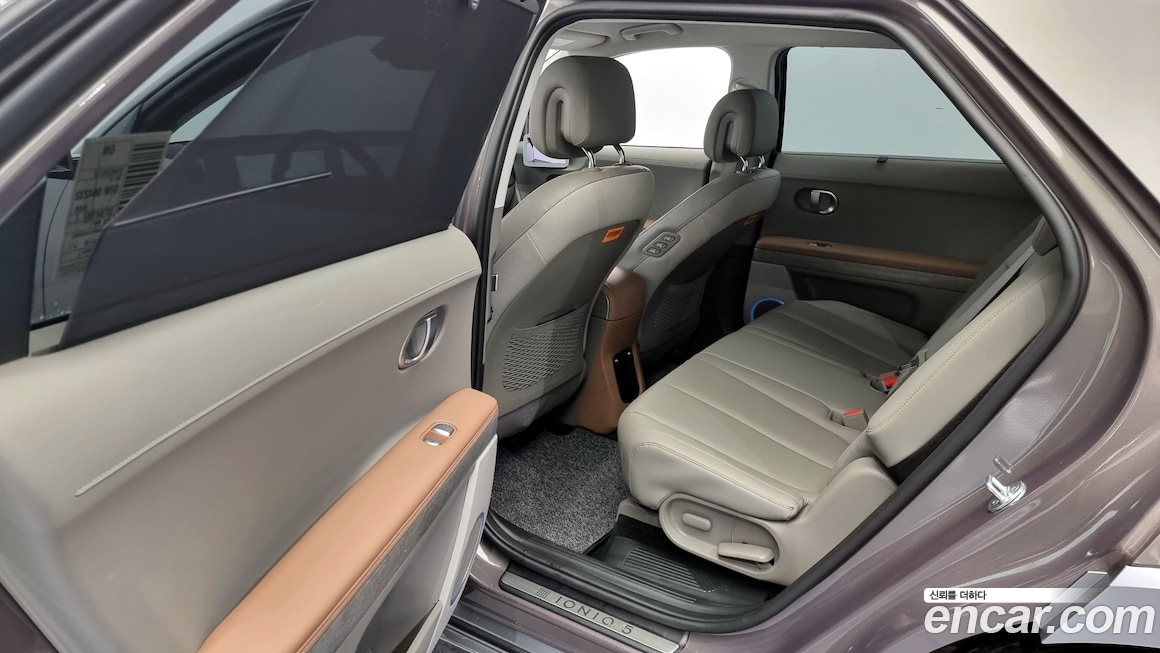 Hyundai IONIQ 5 2021