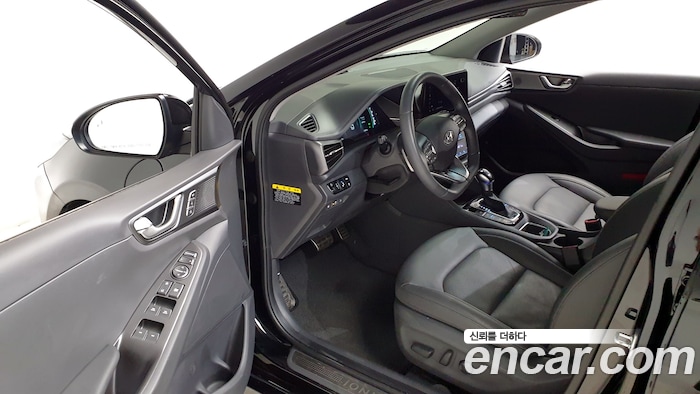 Hyundai IONIQ 2020