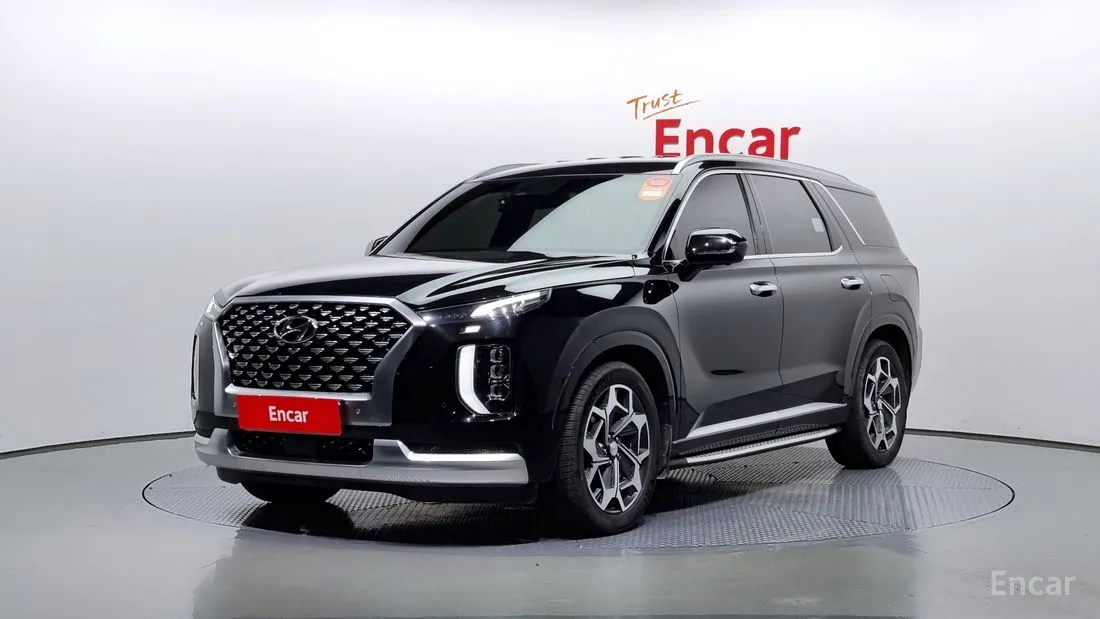 Hyundai Palisade 2020