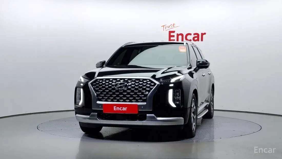 Hyundai Palisade 2020
