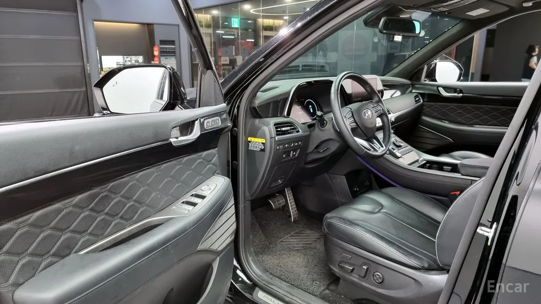 Hyundai Palisade 2020