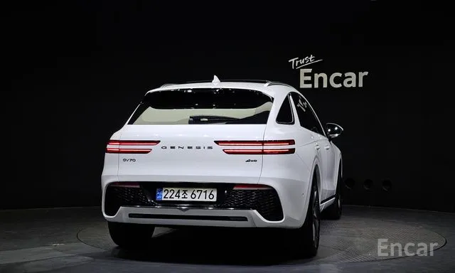 Genesis GV70 2022