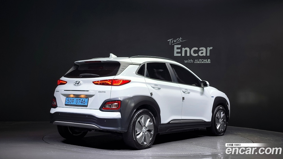 Hyundai Kona 2020