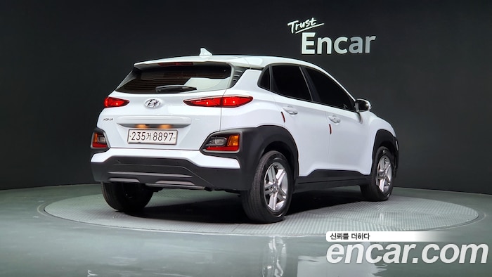 Hyundai Kona 2020