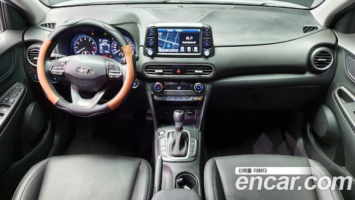 Hyundai Kona 2020