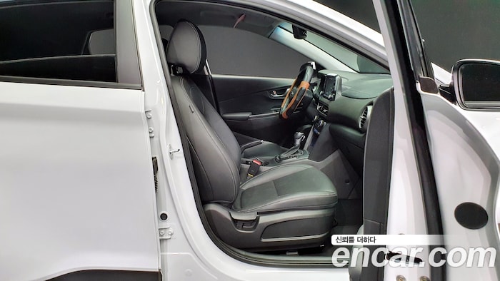 Hyundai Kona 2020