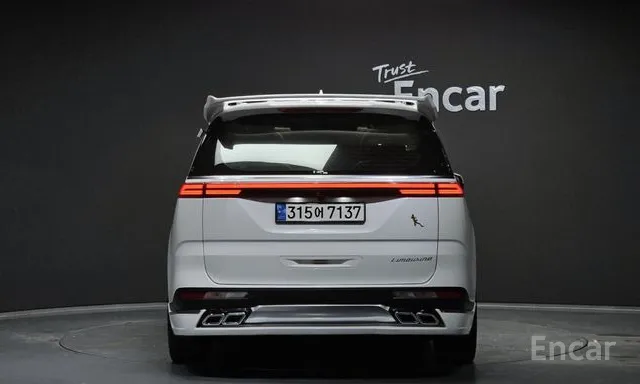 Kia Carnival 2021