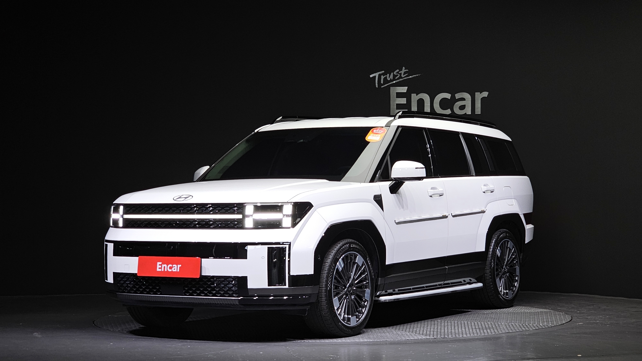 Hyundai Santa Fe 2023