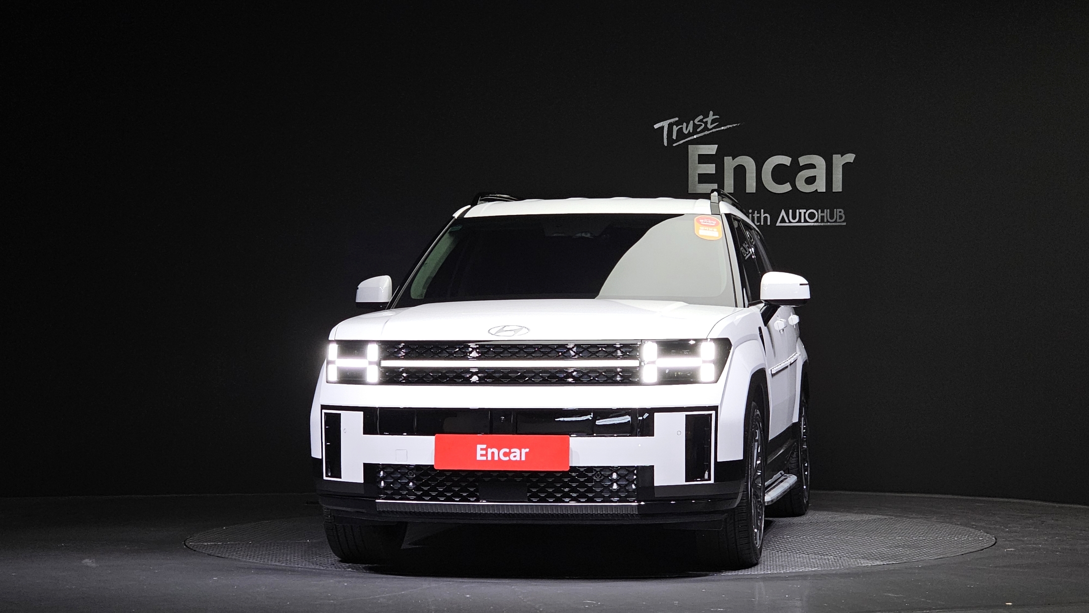 Hyundai Santa Fe 2023