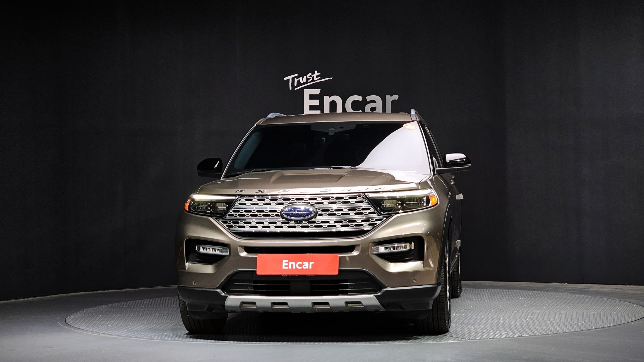 Ford Explorer 2021