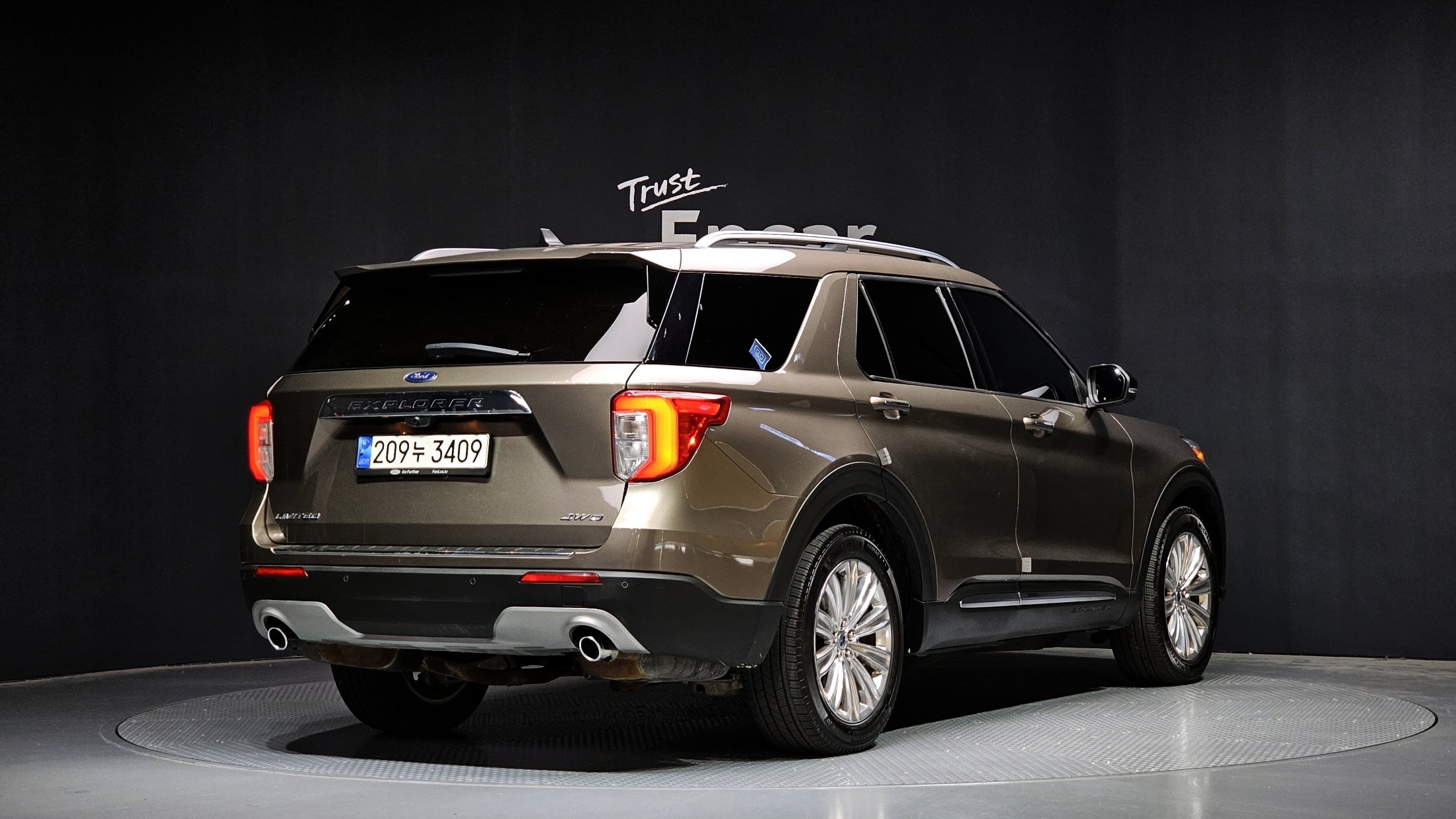 Ford Explorer 2021