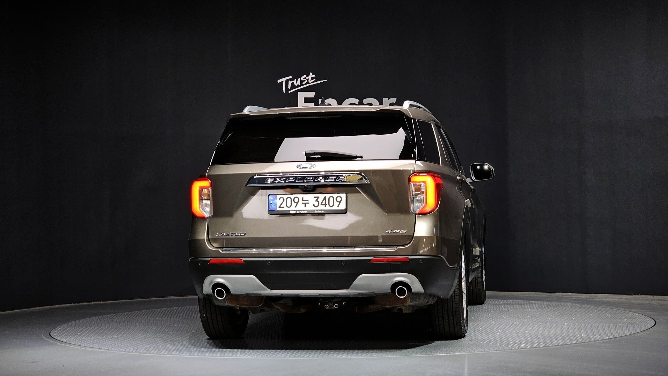 Ford Explorer 2021