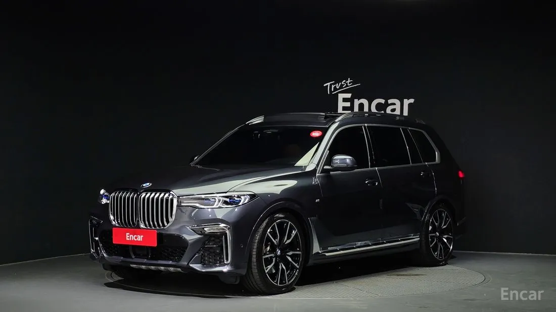 BMW X7 2022