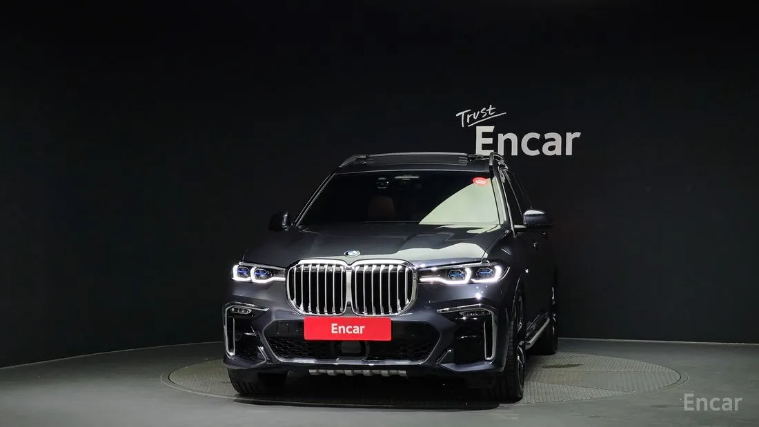 BMW X7 2022
