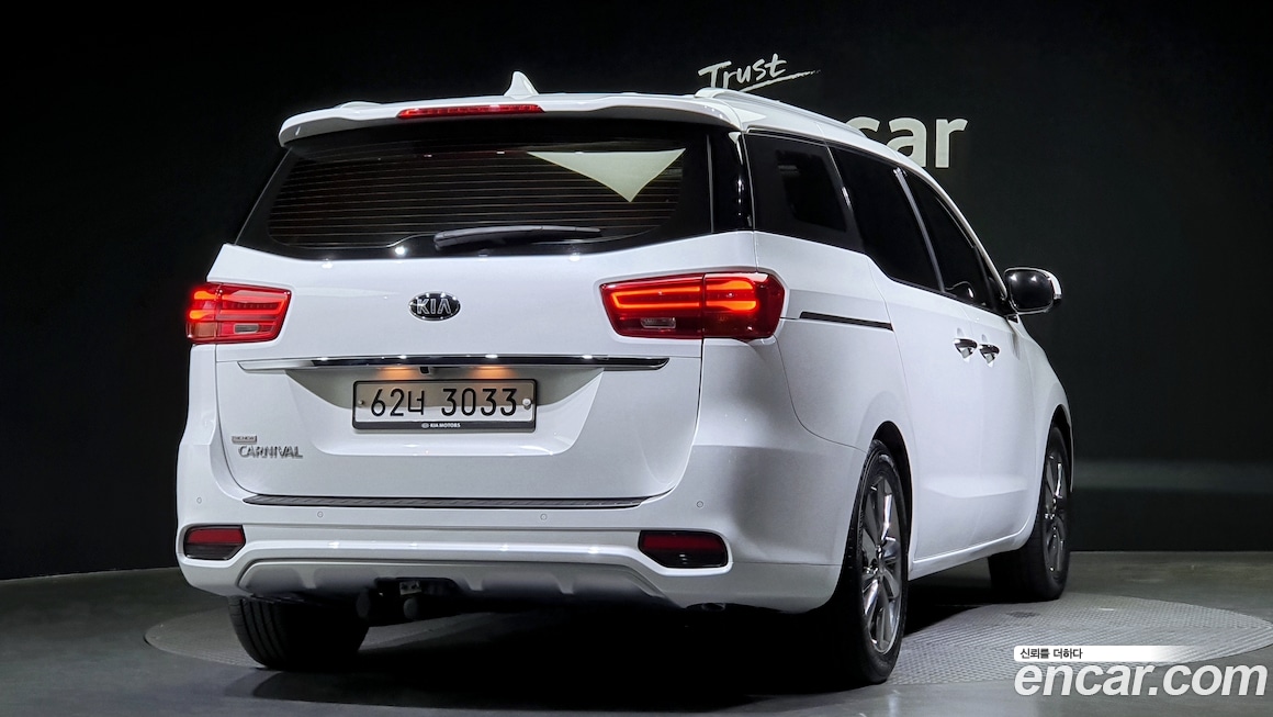 Kia Carnival 2018