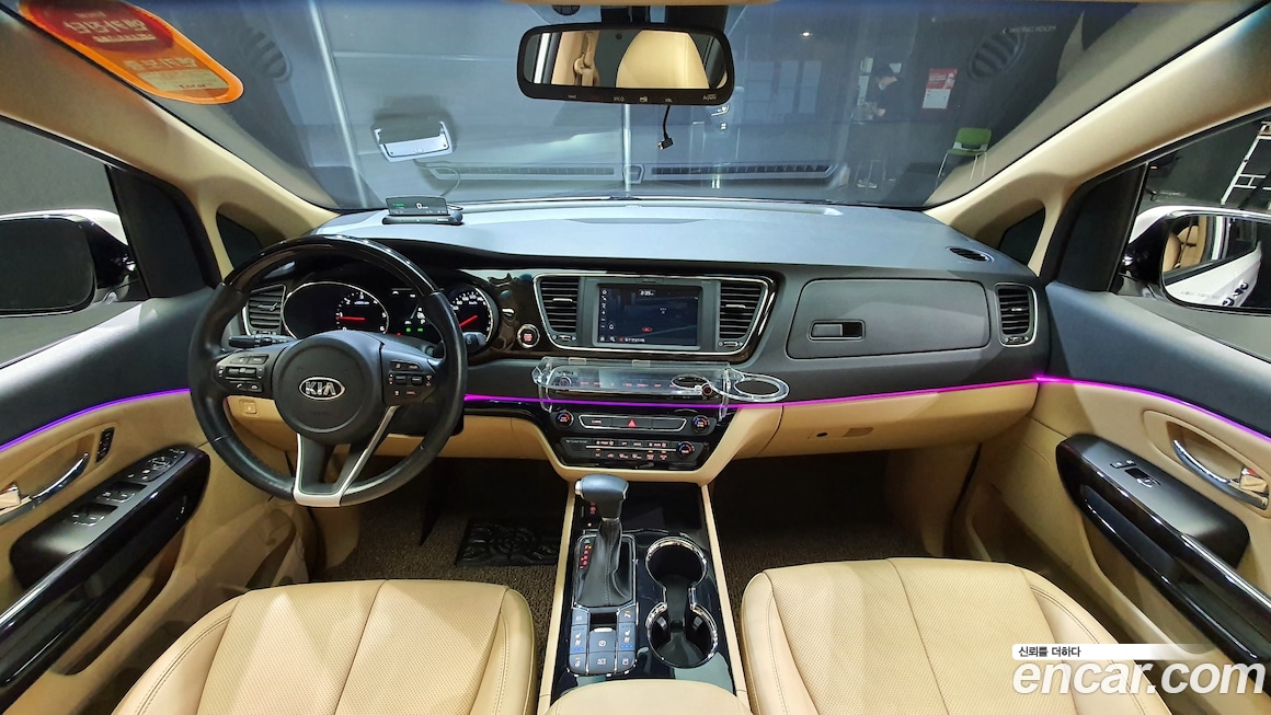 Kia Carnival 2018