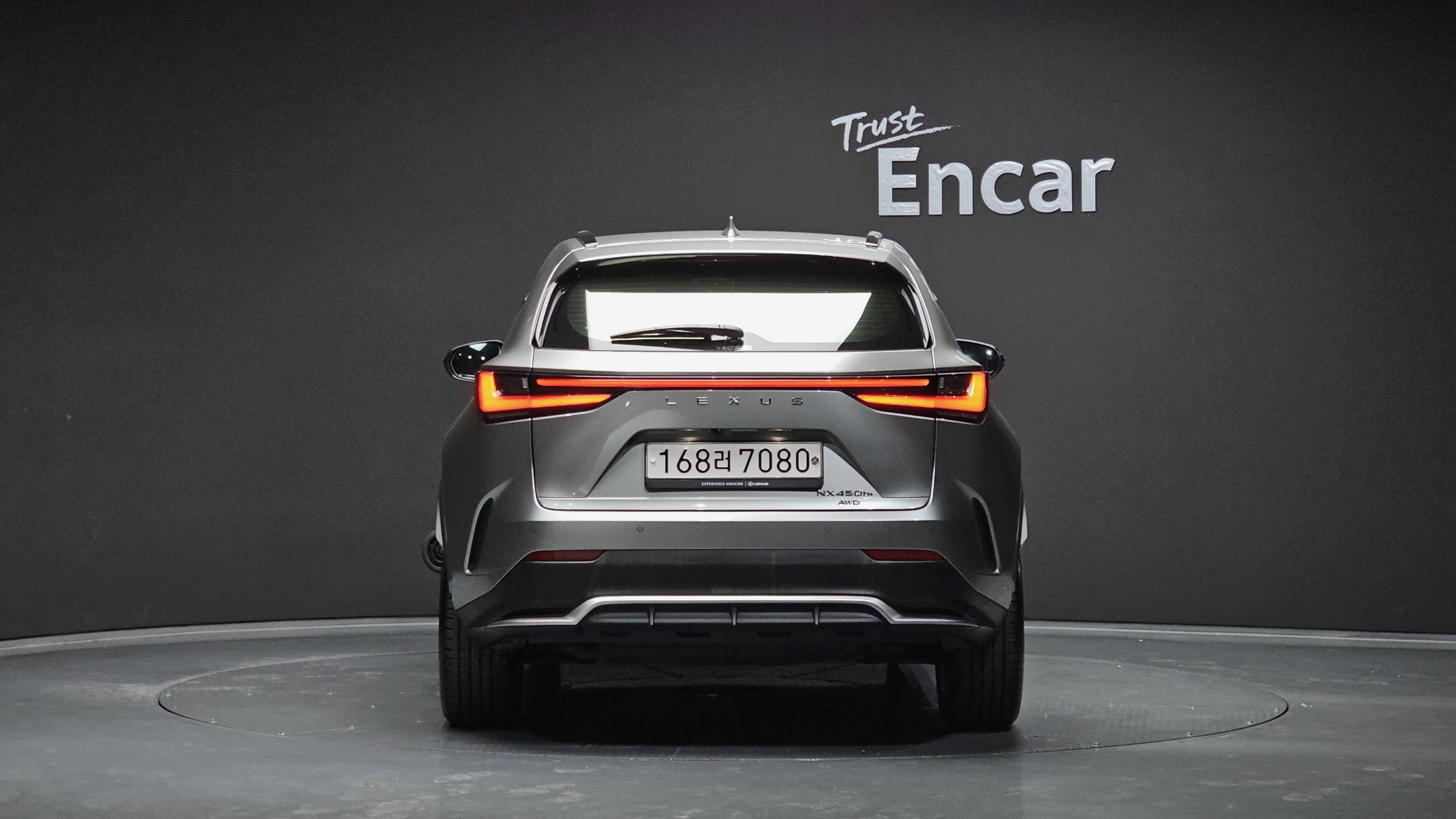 Lexus NX 2022