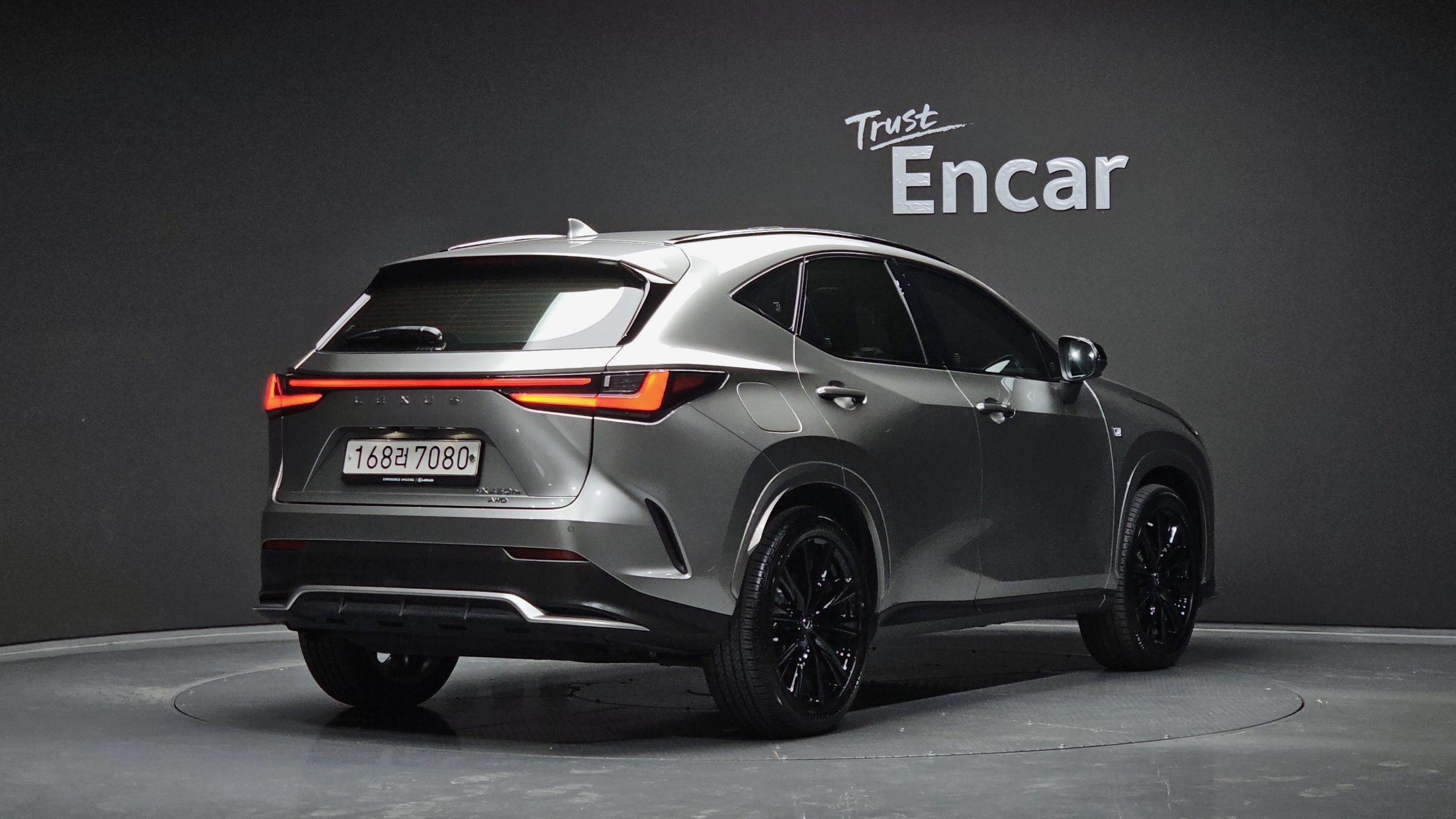 Lexus NX 2022