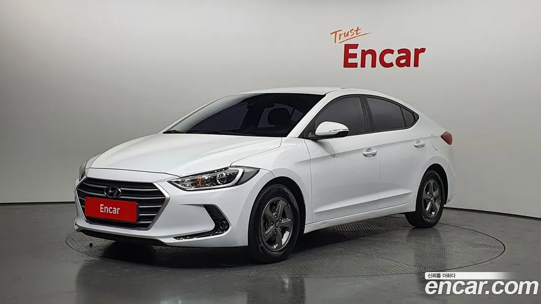 Hyundai Avante 2017
