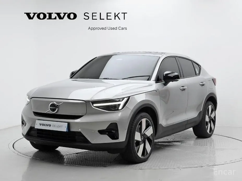 Volvo C40 2023