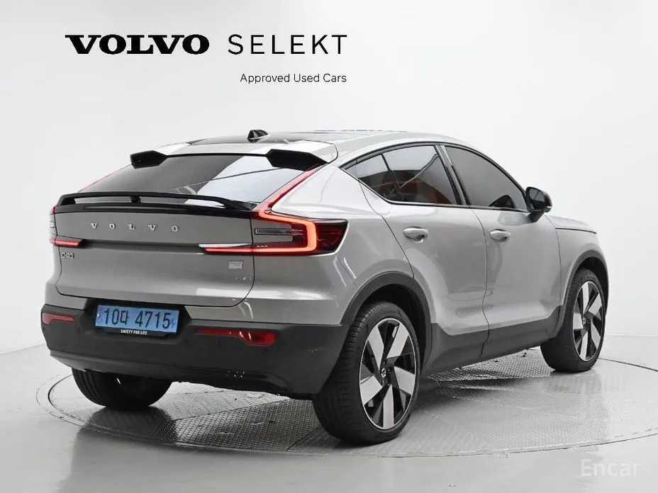 Volvo C40 2023