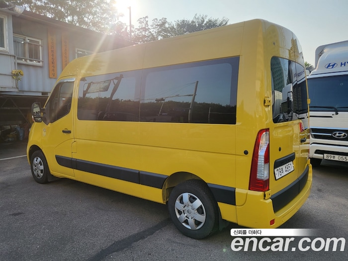 Renault Master 2020
