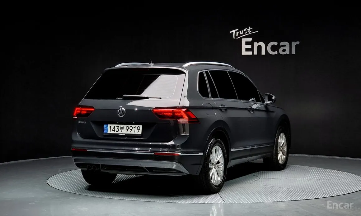 Volkswagen Tiguan 2020