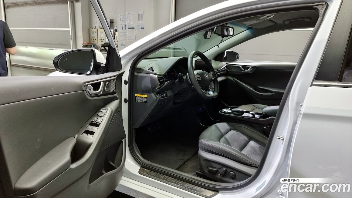 Hyundai IONIQ 2020
