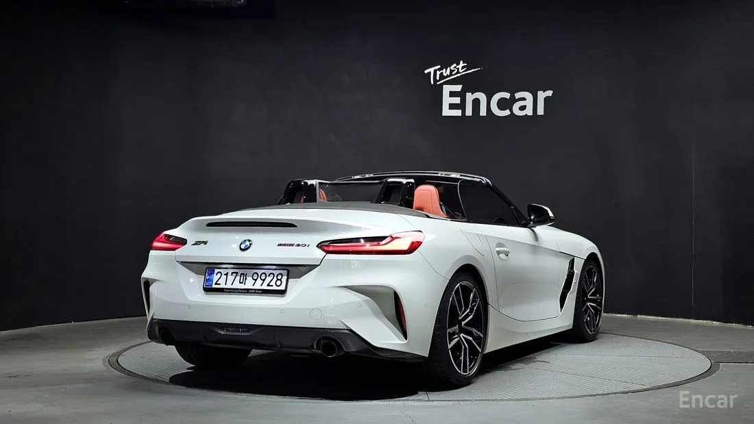 BMW Z4 M 2023