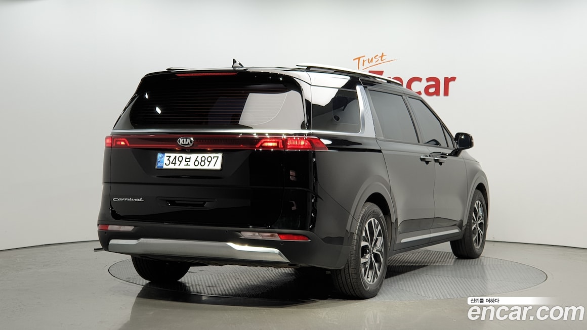 Kia Carnival 2020