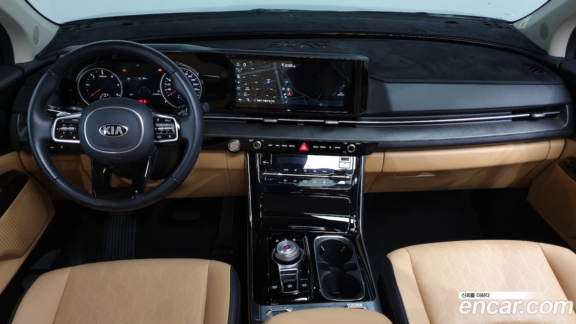 Kia Carnival 2020