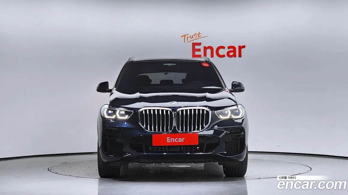 BMW X5 2022