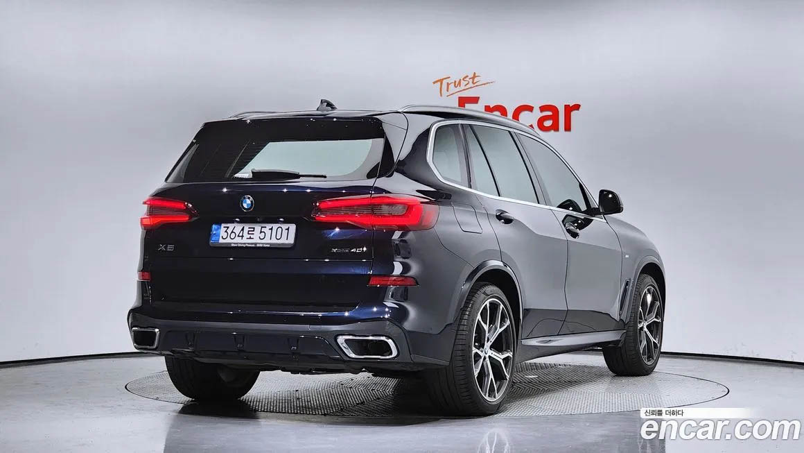 BMW X5 2022