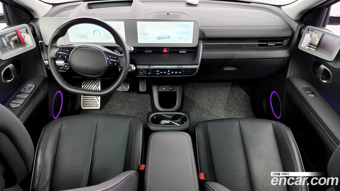 Hyundai IONIQ 5 2021