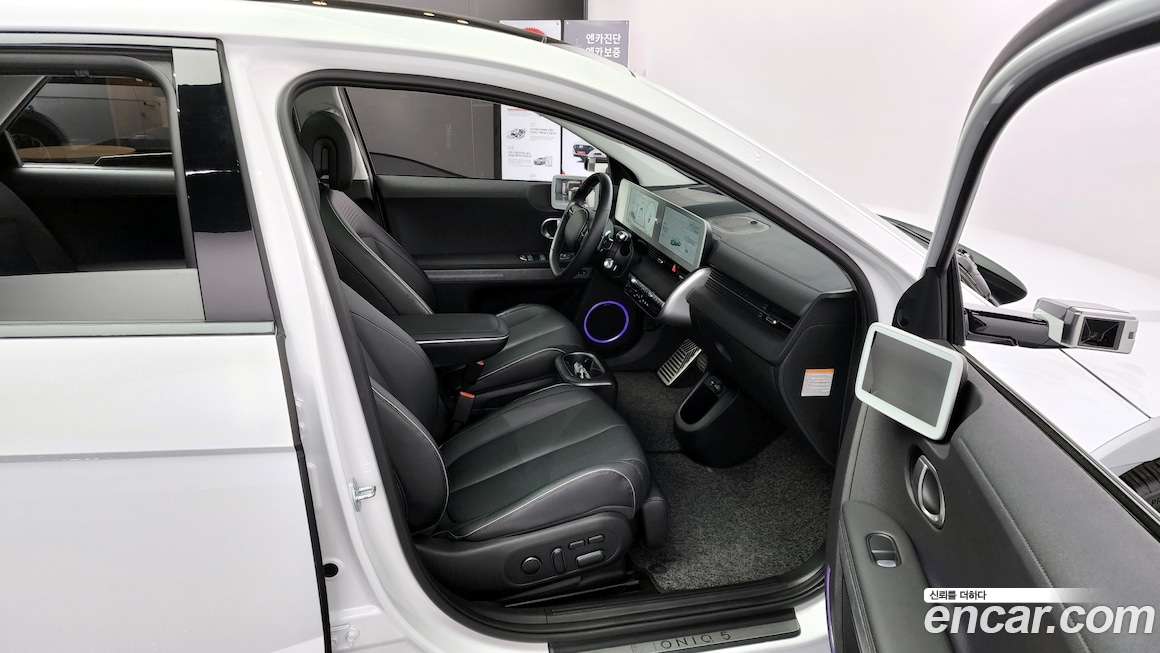 Hyundai IONIQ 5 2021