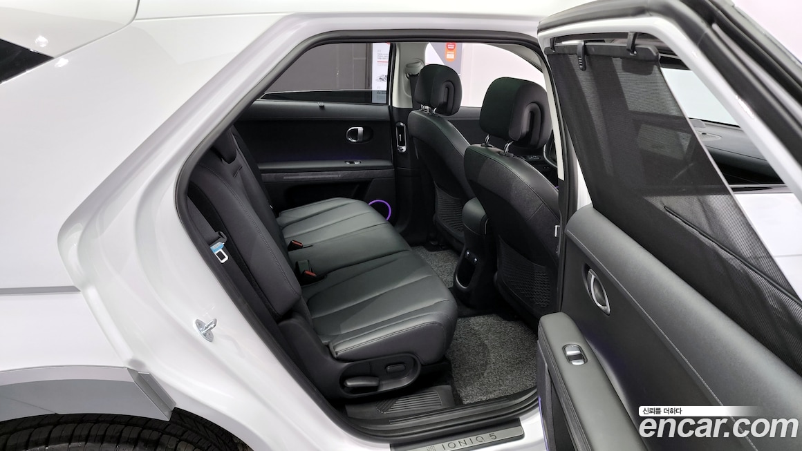 Hyundai IONIQ 5 2021