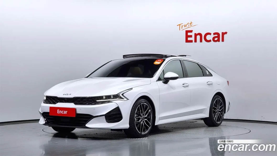 Kia K5 2023
