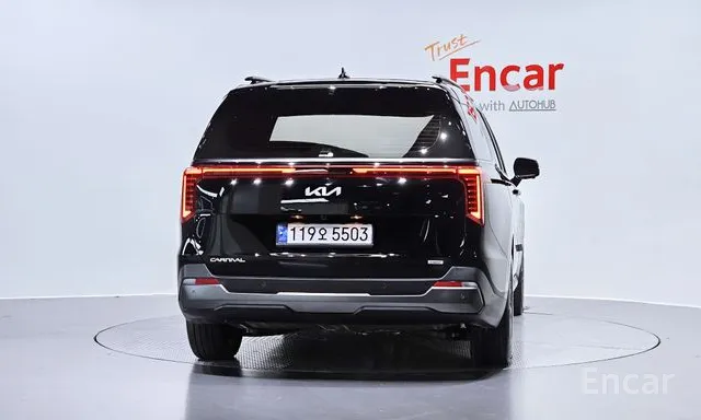 Kia Carnival 2024