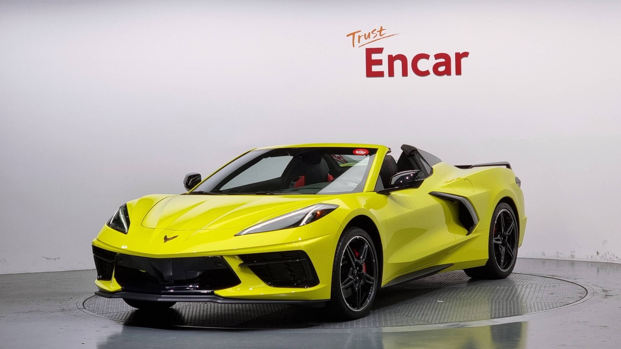 Chevrolet Corvette 2023