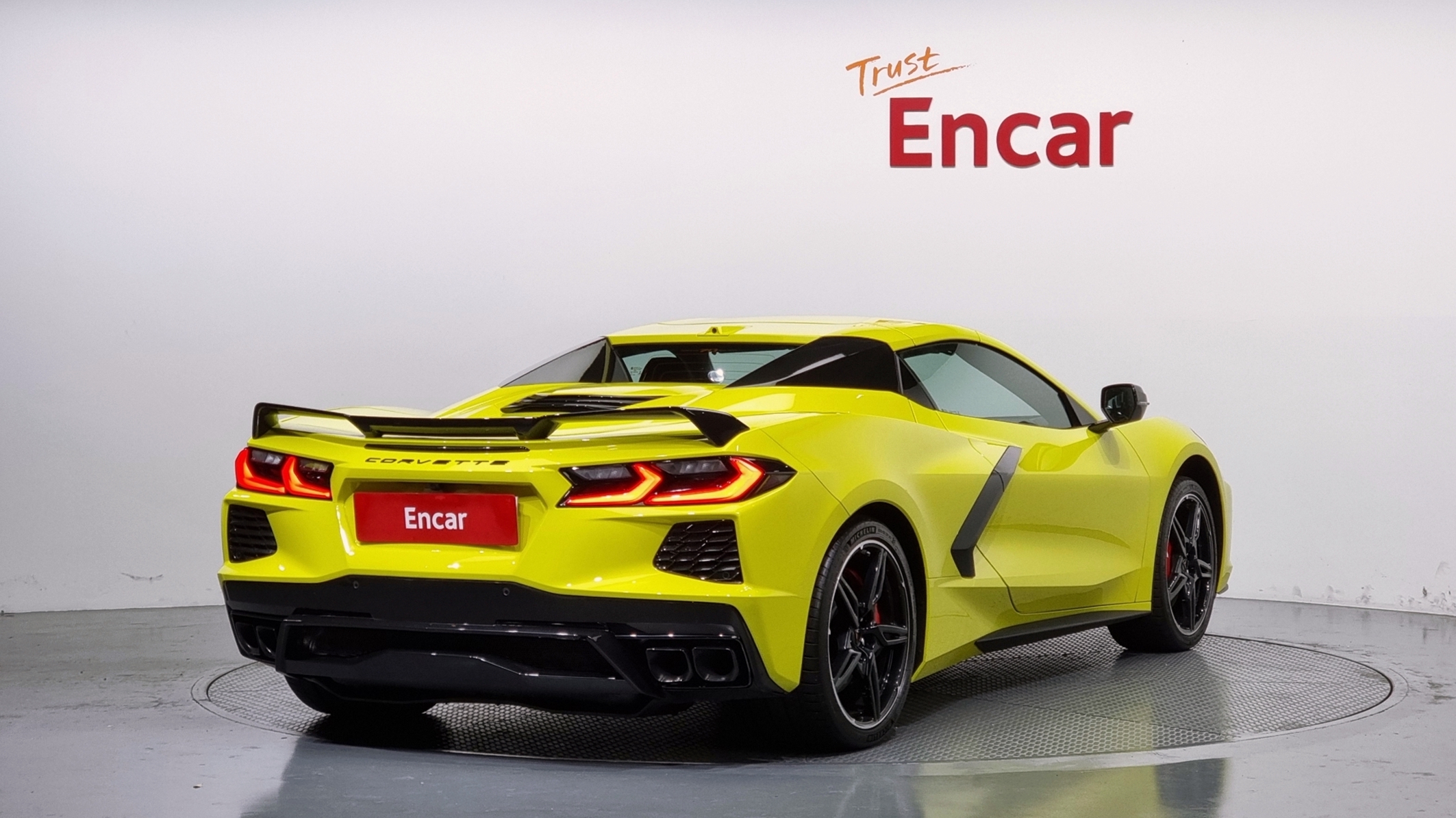 Chevrolet Corvette 2023