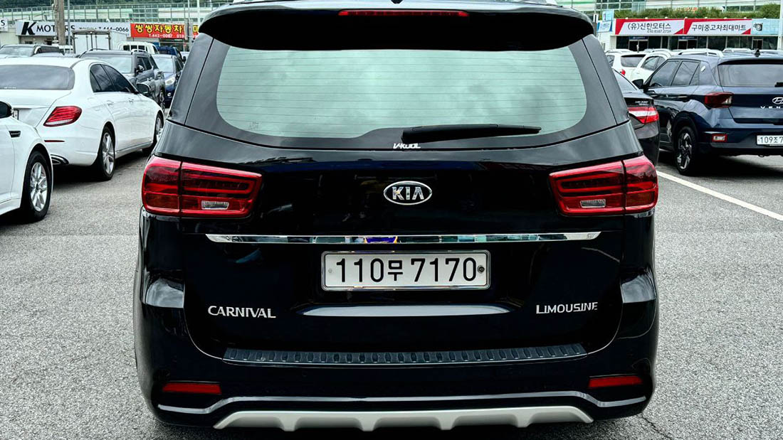Kia Carnival 2020