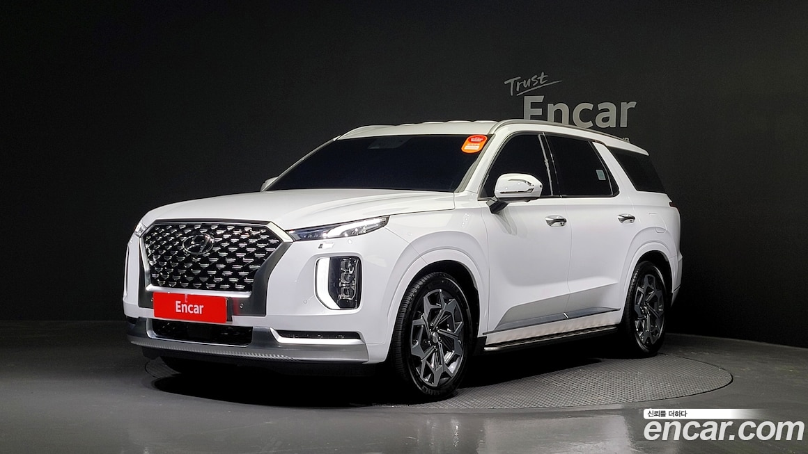Hyundai Palisade 2020
