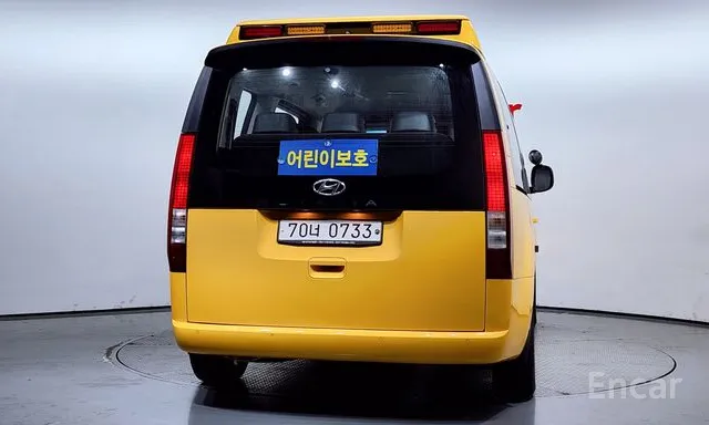 Hyundai Staria 2021