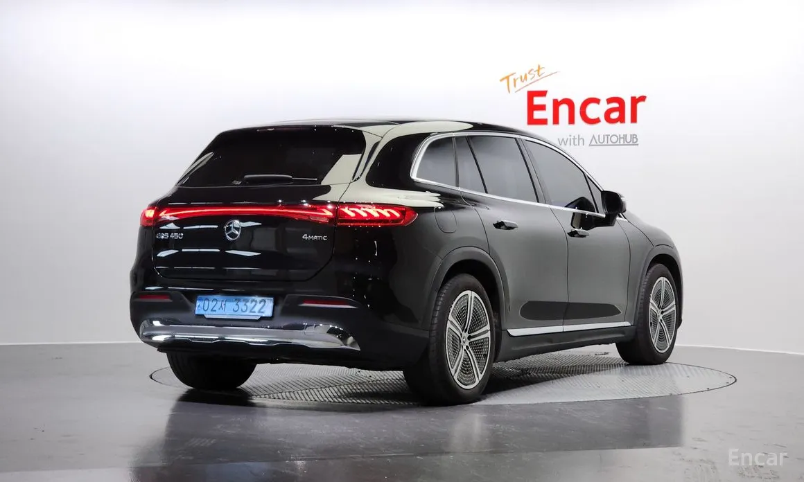 Mercedes EQS 2023