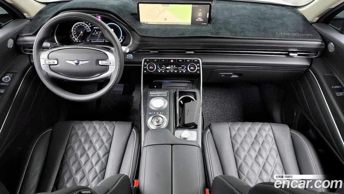 Genesis GV80 2020