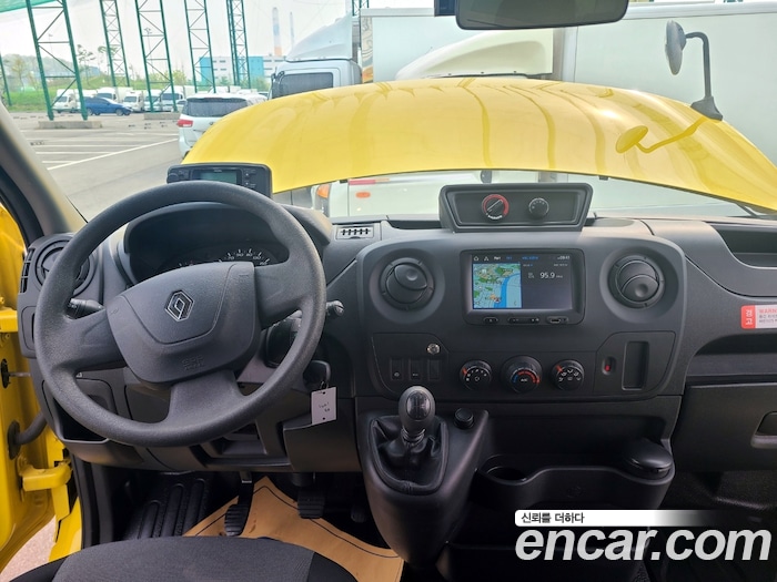 Renault Master 2020