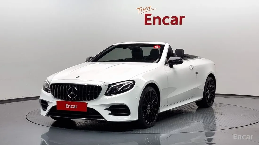 Mercedes E-Class 2020