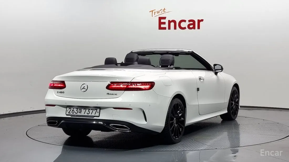 Mercedes E-Class 2020